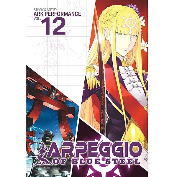 Amazon.com: Arpeggio of Blue Steel Vol. 12: 9781626925878: Ark